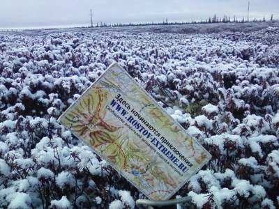 Photo-0045.jpg (560.29 Кб) Просмотров: 732 Photo-0045.jpg