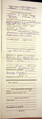 IMG_9733.JPG